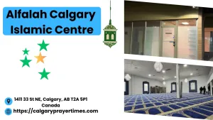 Inside the main prayer hall of the Alfalah Calgary Islamic Centre in Calgary.