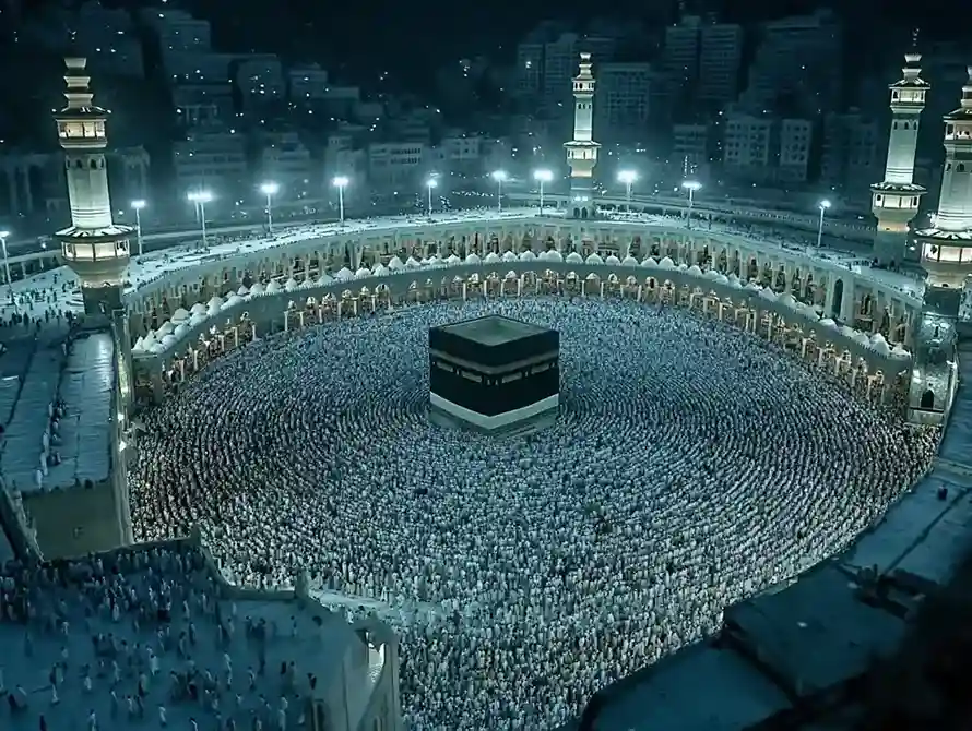 4th PillarHajj