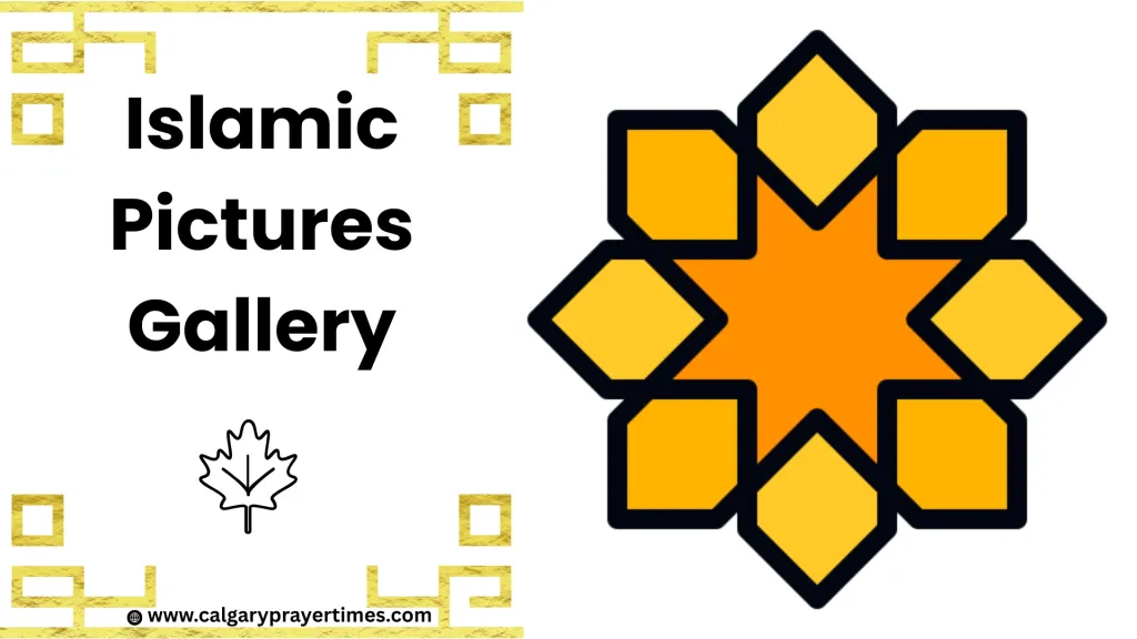 Islamic Pictures Gallery