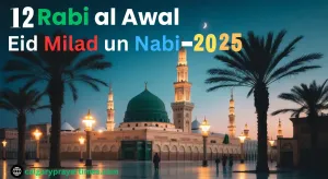 Rabi Al Awal 2025