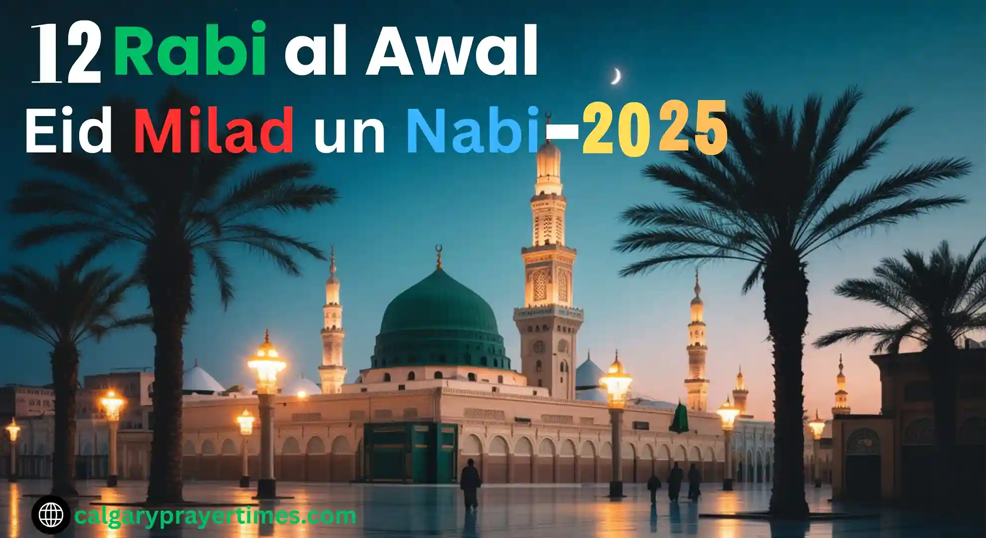 Rabi Al Awal 2025